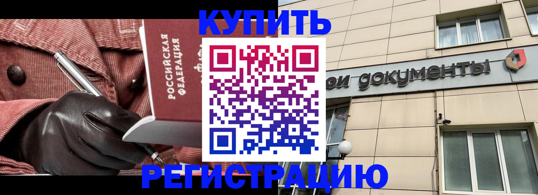 форма 3 в Камбарке